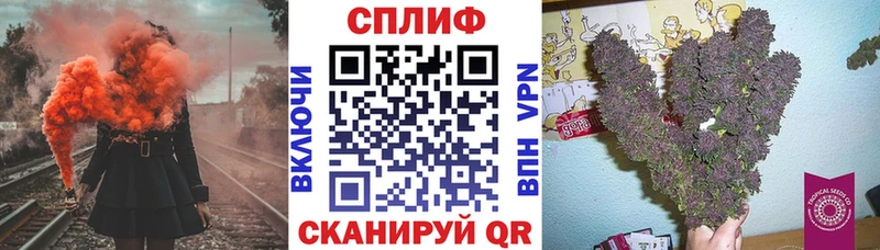 Продажа наркотиков Сольцы ГАШИШ КОКАИН Мефедрон