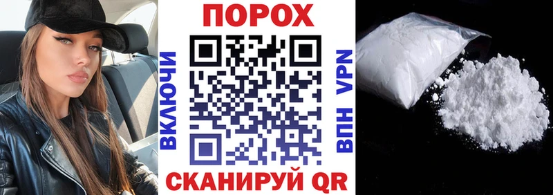 АМФЕТАМИН Premium  omg   Сольцы  купить закладку 