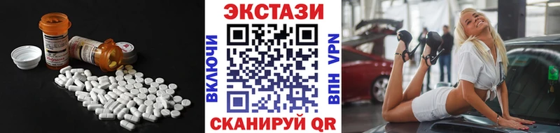 OMG ссылки  Сольцы  ЭКСТАЗИ louis Vuitton 