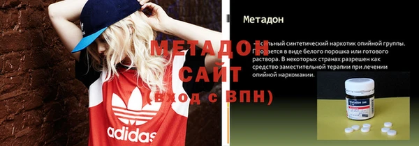 ГАЛЛЮЦИНОГЕННЫЕ ГРИБЫ Сафоново