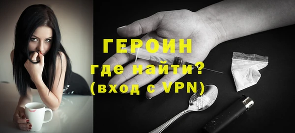 каннабис Сатка