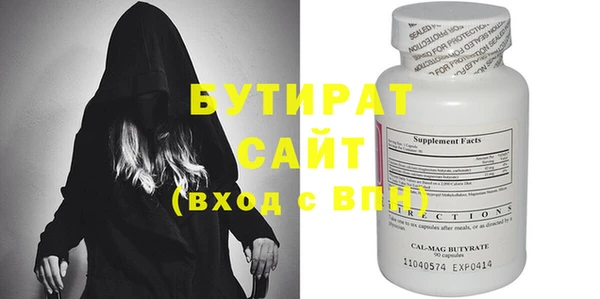 каннабис Сатка