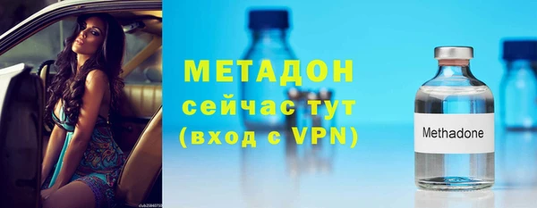 каннабис Сатка