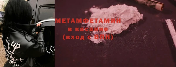 каннабис Сатка