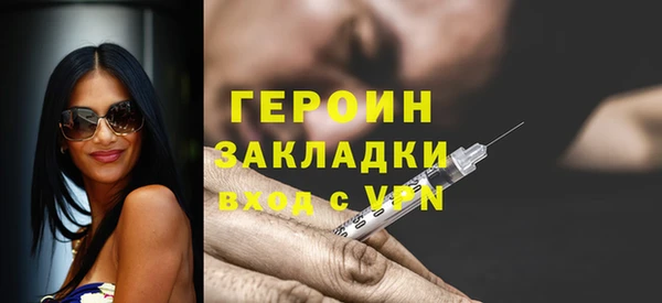 каннабис Сатка