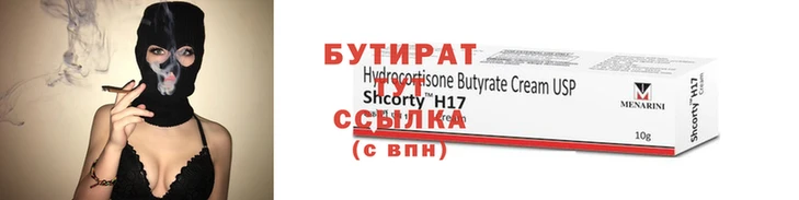 ГАЛЛЮЦИНОГЕННЫЕ ГРИБЫ Сафоново