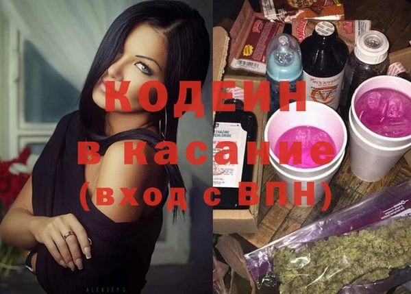 каннабис Сатка