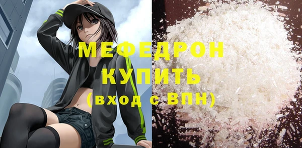 каннабис Сатка