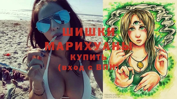 ГАЛЛЮЦИНОГЕННЫЕ ГРИБЫ Сафоново