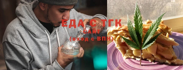 каннабис Сатка