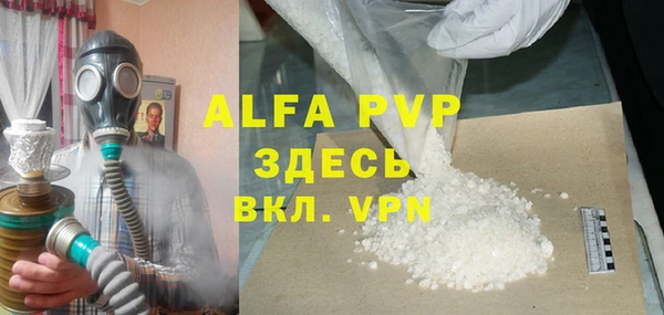 каннабис Сатка