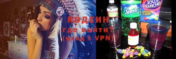 каннабис Сатка