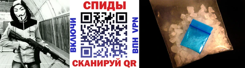 дарнет шоп  Сольцы  MEGA tor  Первитин пудра 