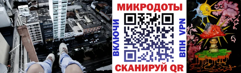Псилоцибиновые грибы мухоморы  Сольцы 